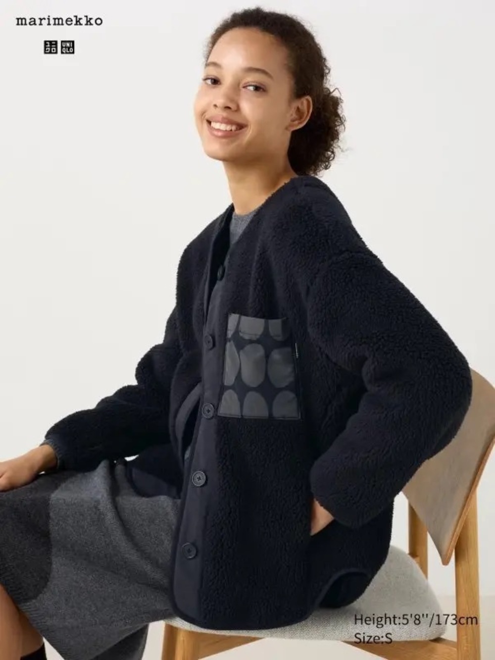 Uniqlo d Marimekko Sherpa Button-Up Jacket